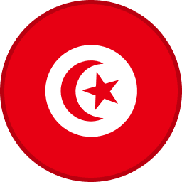 تونس تحت 17 شعار